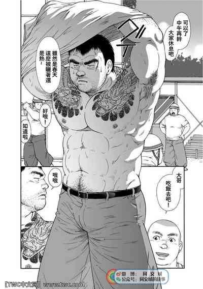 第331頁圖