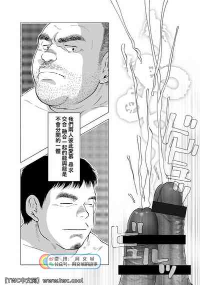 第339頁圖