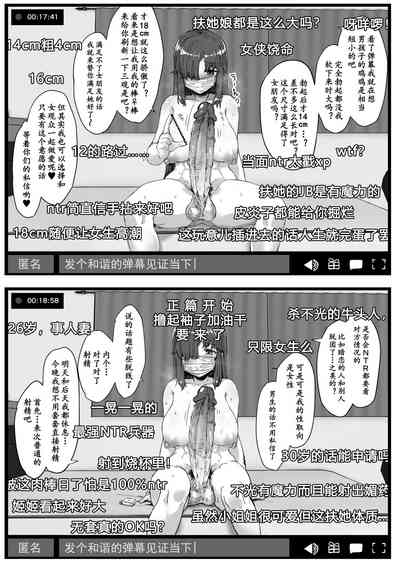 第15页图