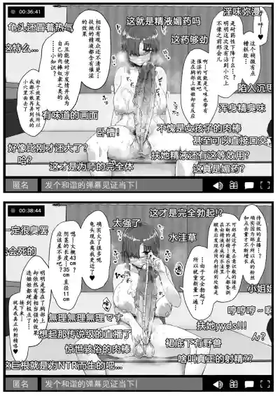 第19页图