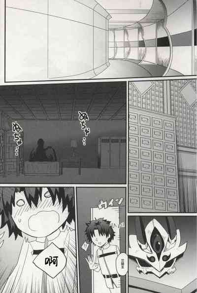 第3頁圖