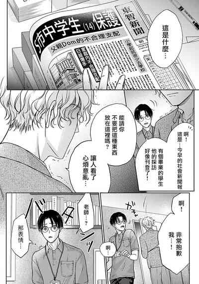 第15頁圖
