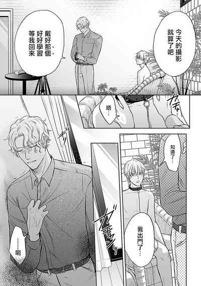 第23頁圖