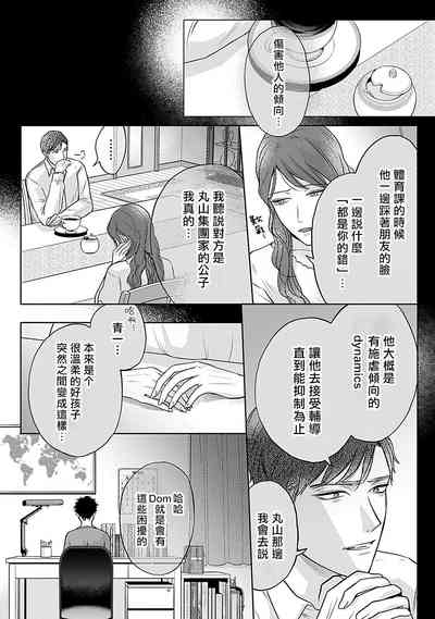 第35頁圖