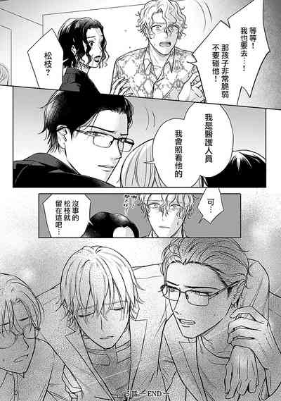 第59頁圖