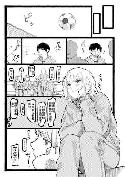 第11页图