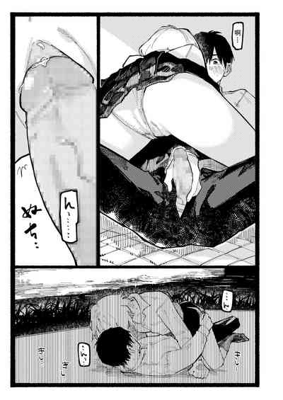 第27页图