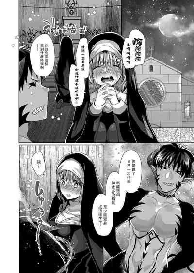 第23页图