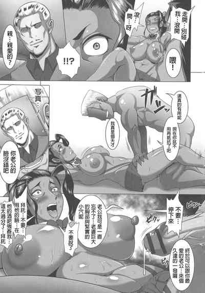 第11頁圖