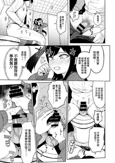 第67页图