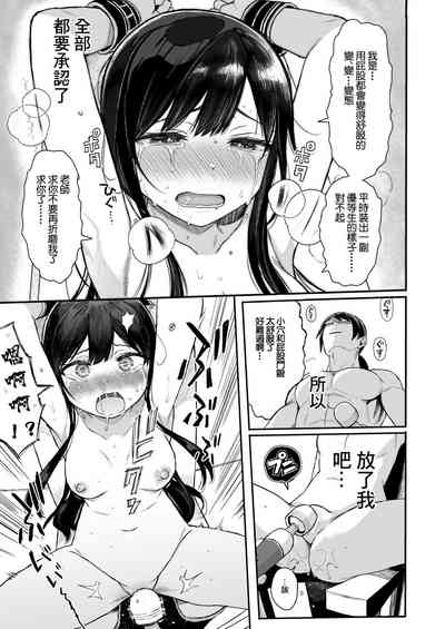 第91页图