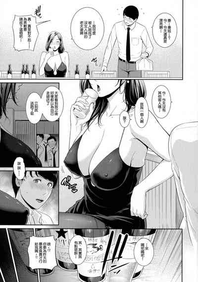 第3页图