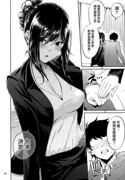 第39页图