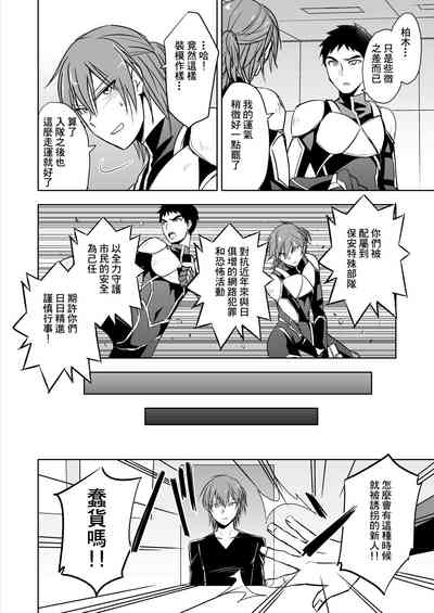 第3页图