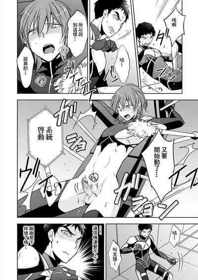 第7页图