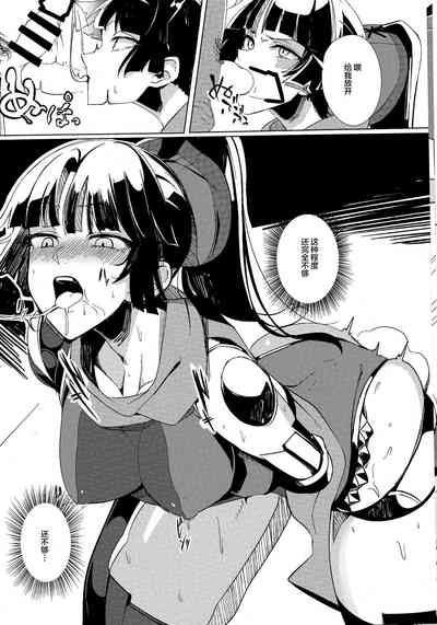 第7页图