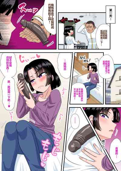 第31頁圖