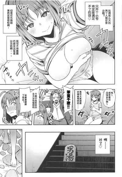 第11页图