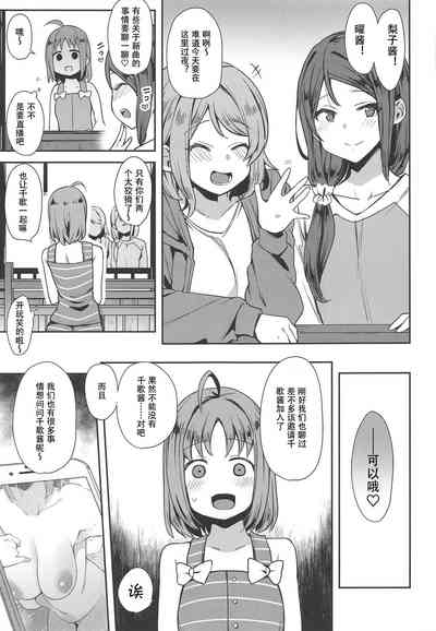 第27页图