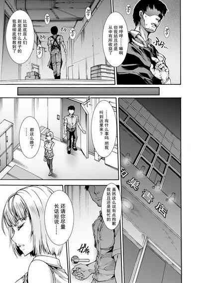 第7頁圖