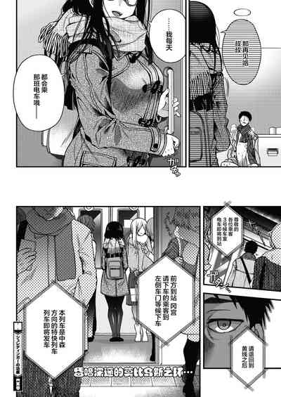 第23頁圖