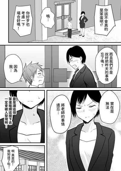 第19頁圖