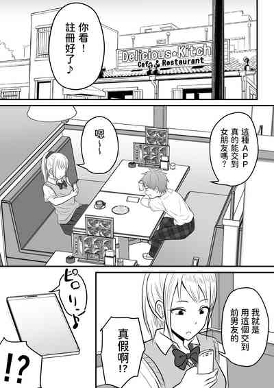 第7頁圖