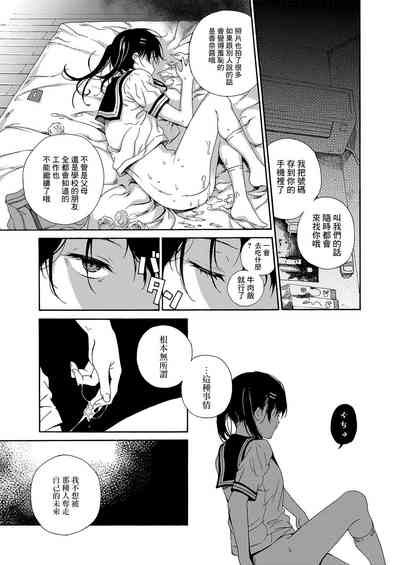 第23頁圖