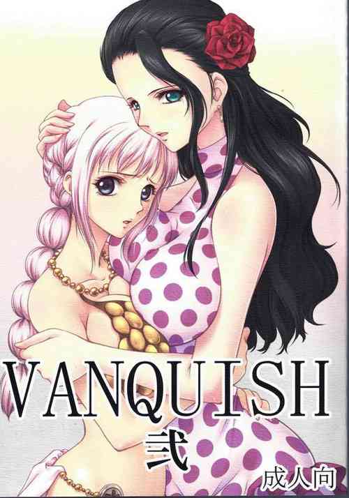 VANQUISH弐圖