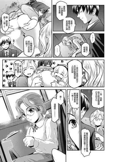 第11頁圖