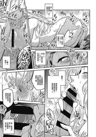 第23頁圖