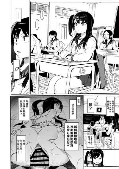 第27頁圖