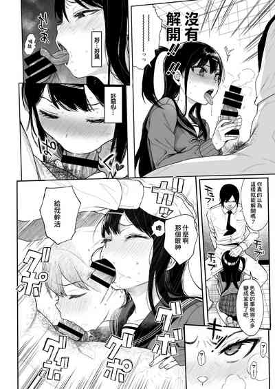 第39頁圖