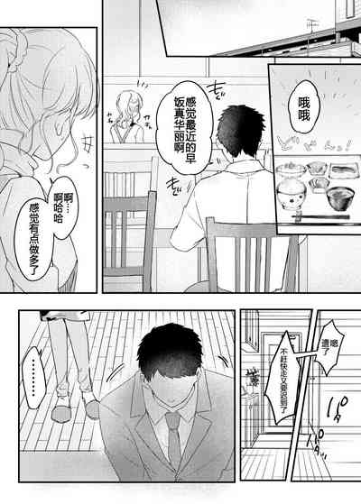 第19页图