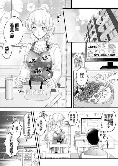 第3页图