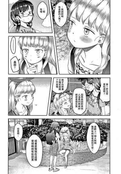 第35頁圖
