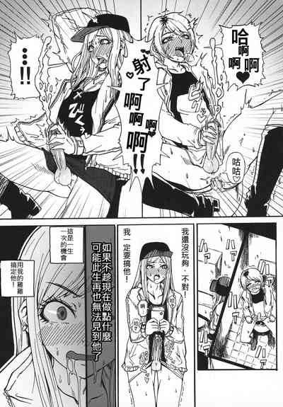 第7頁圖