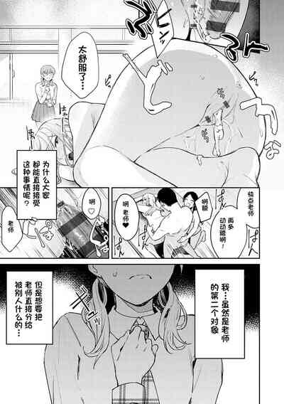 第11页图