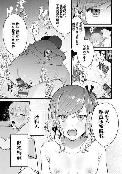 第15页图