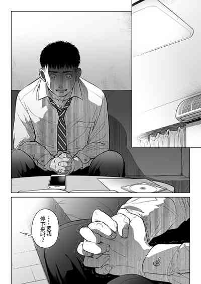 第27頁圖