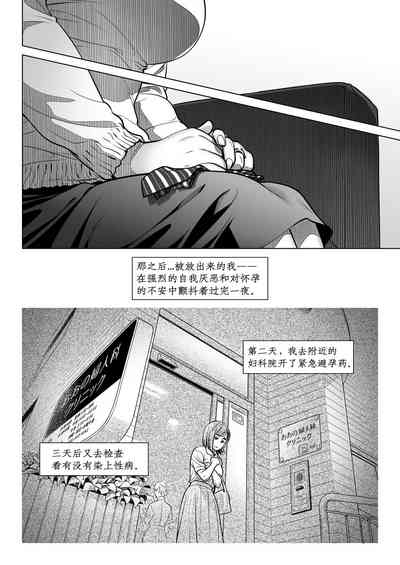 第47頁圖