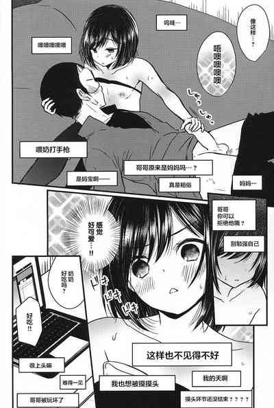 第15页图
