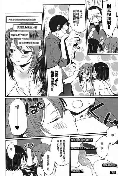 第19页图