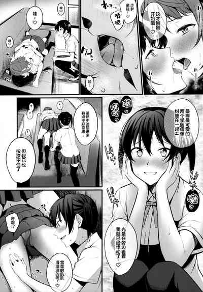 第15頁圖
