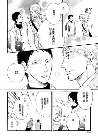 第27頁圖