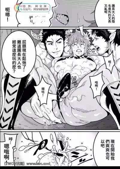 第15頁圖