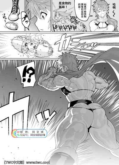 第3頁圖