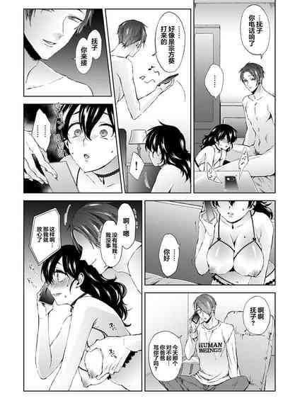 第19页图
