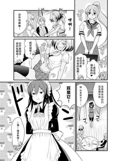 第11頁圖