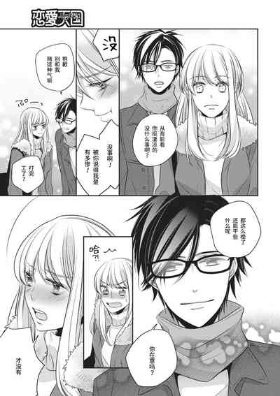 第11页图